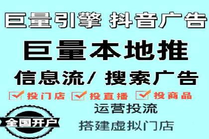 谷歌SEM广告投放全流程：从策划到执行的成功经验分享