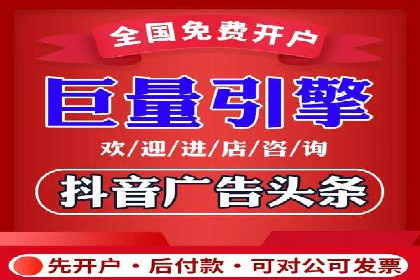 信息流广告投放案例：创意内容助力品牌传播